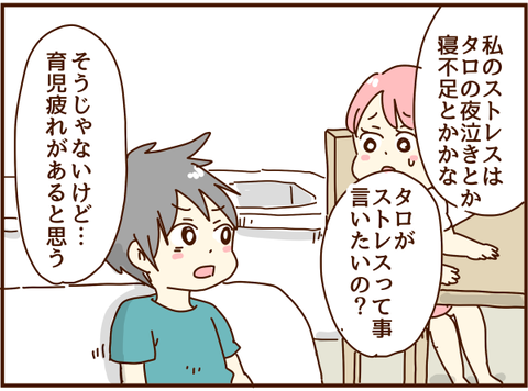 かおここ020