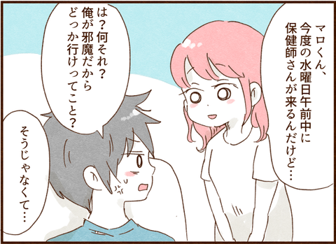 038