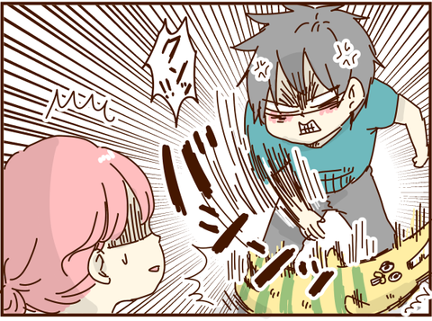 かおここ050