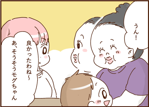 07046ng