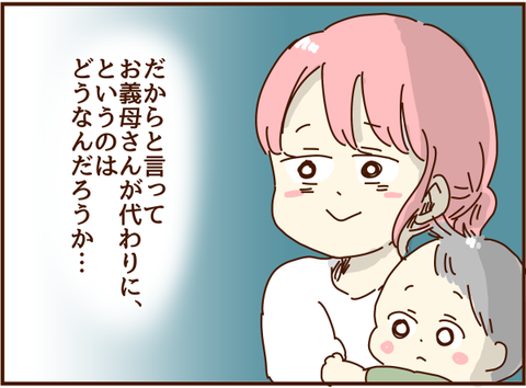 かおここ077