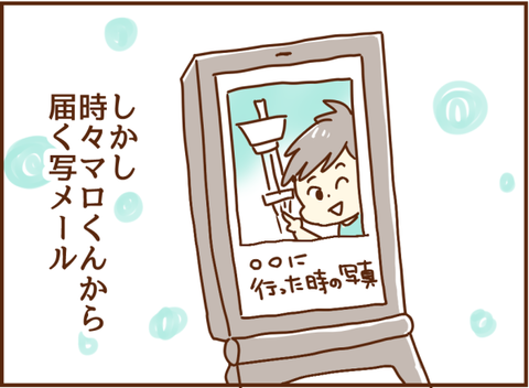 032