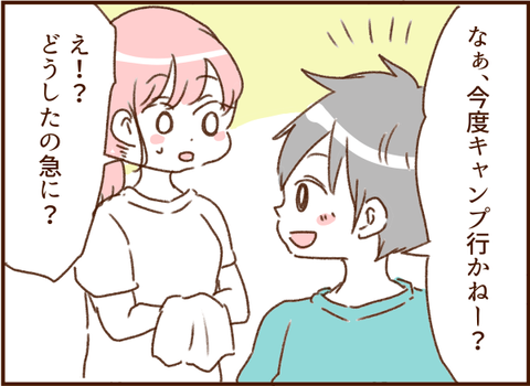 276