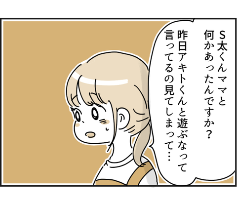 515