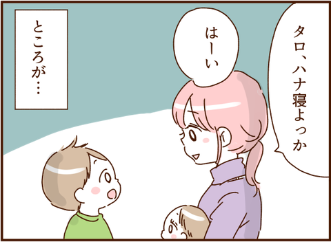 458