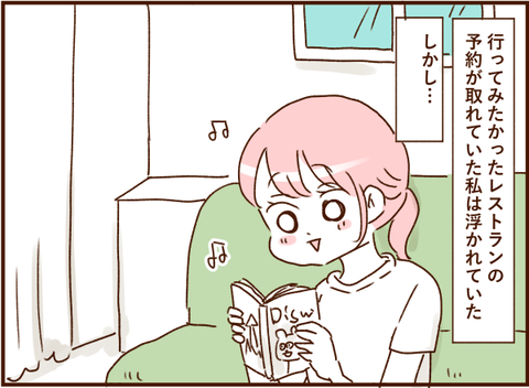 かお21