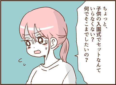 162