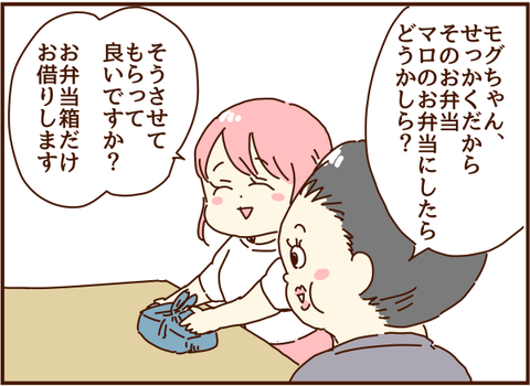 かおここ123
