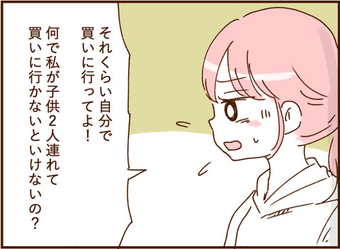 045
