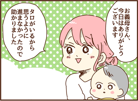 かおここ074