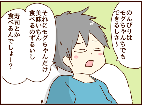 かおここ207