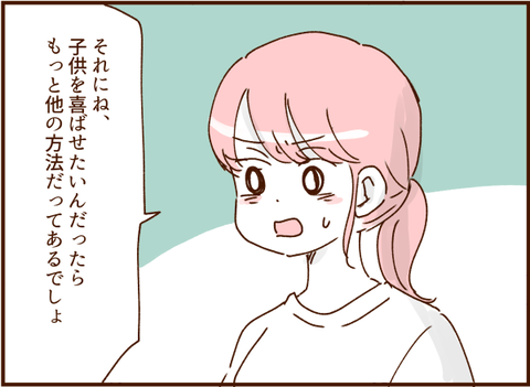 0617