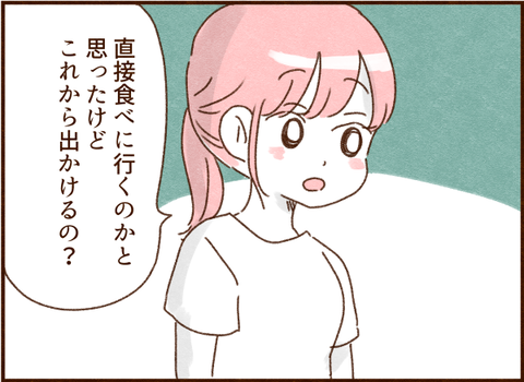 634png