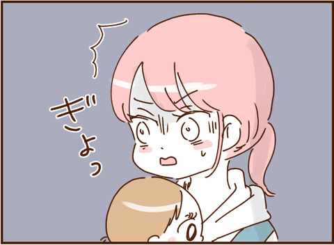 027