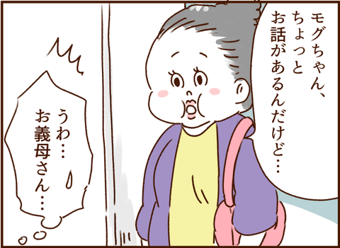 128