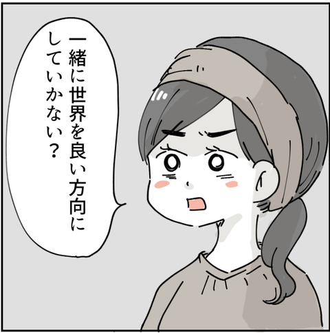 0186png