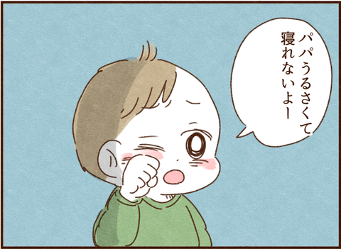 550