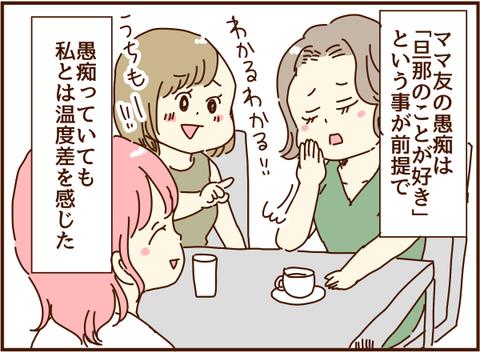 かおここ033