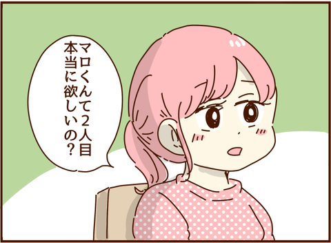 292