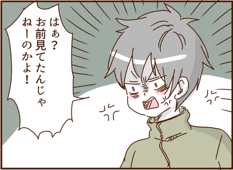 385
