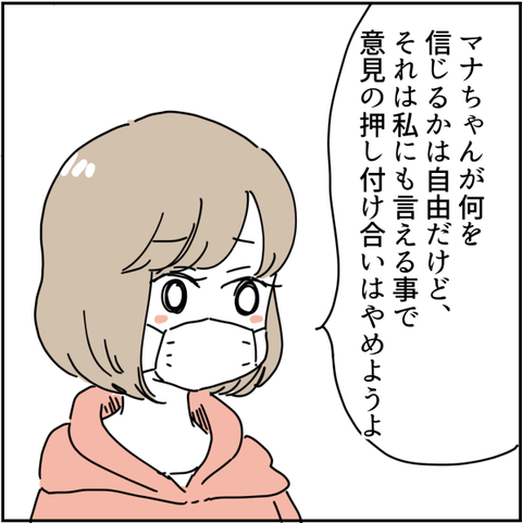 0230png