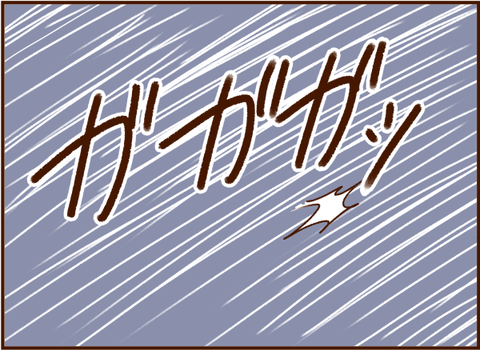 491