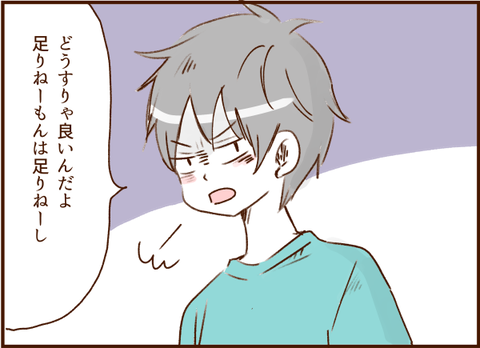 022
