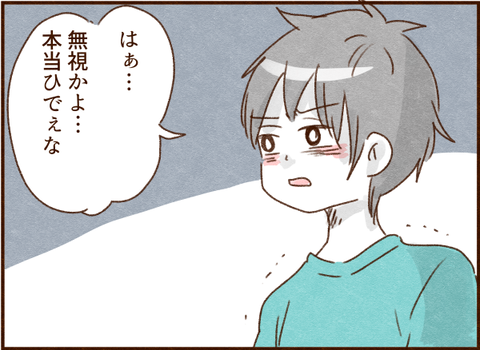 653png