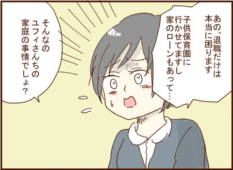 042