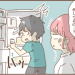 俺の趣味と楽しみを奪いやがってと八つ当たりされる