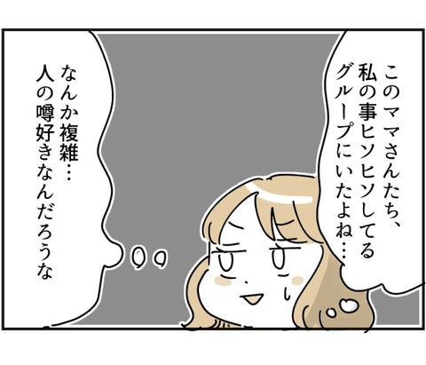 075