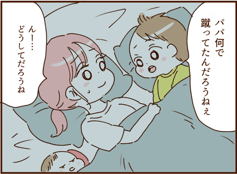 0627