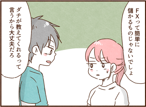 225