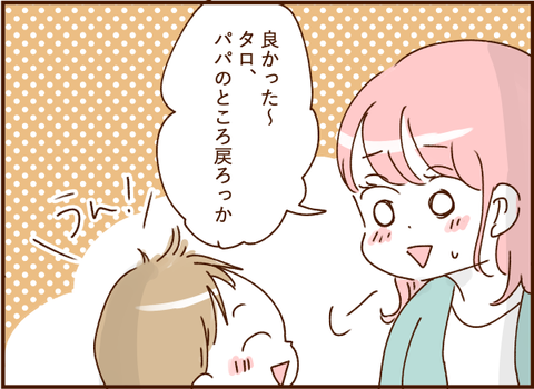 07112g