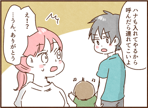 262