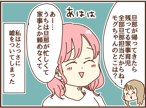 かおここ079