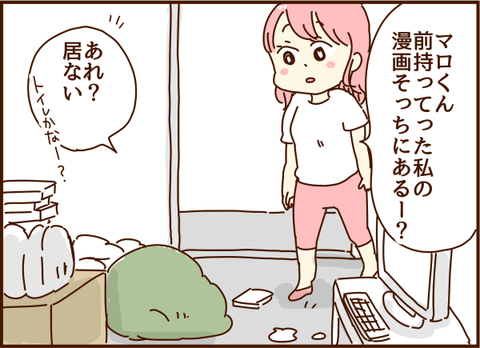 かおここ053