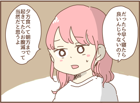 かおここテンプレ10