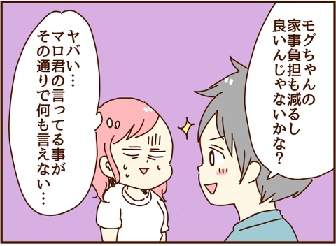 026
