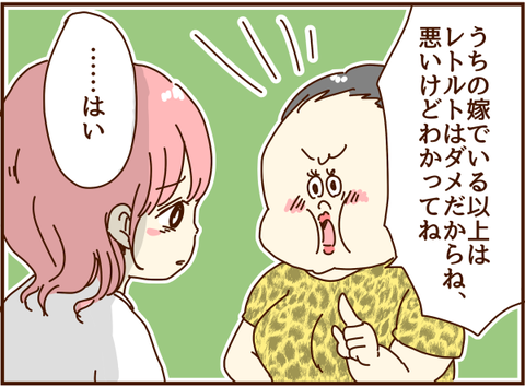 かおここ063