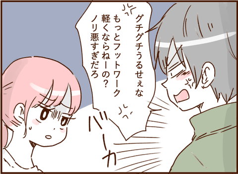 07032ng