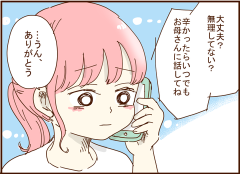 027