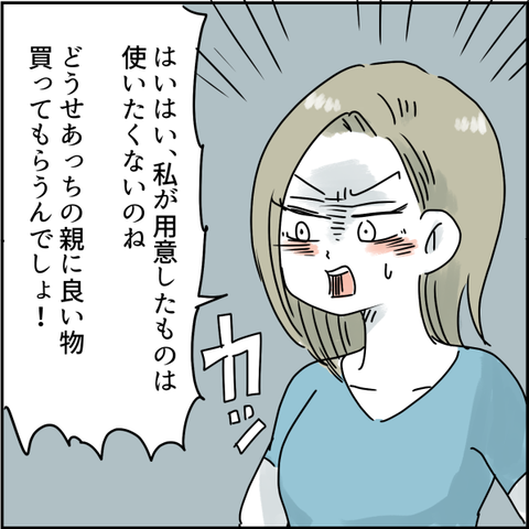 0118png
