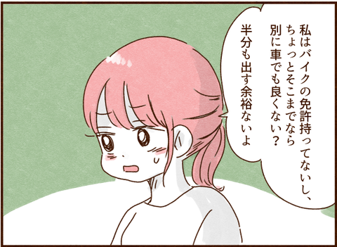 045