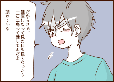 0618