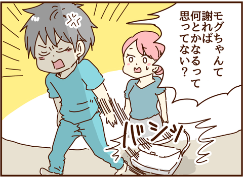 かおここ100