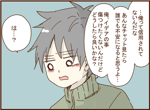 233png