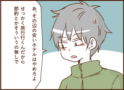 07011png