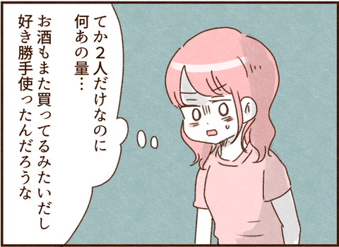 563