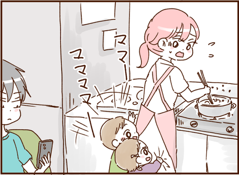 顔ここ漫画テンプレ158